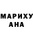 Амфетамин 98% Cathy Mandas