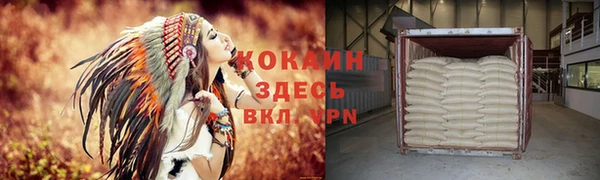 apvp Беломорск
