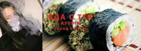 apvp Беломорск