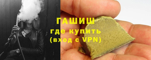 apvp Беломорск