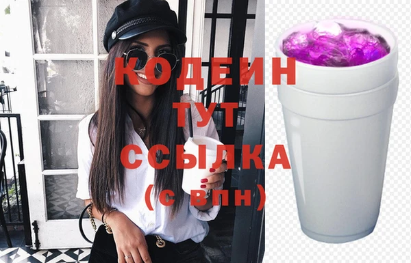 дурь Богородицк