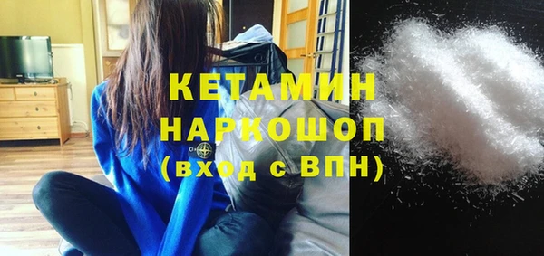 индика Струнино