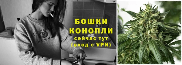 кокаин Ступино