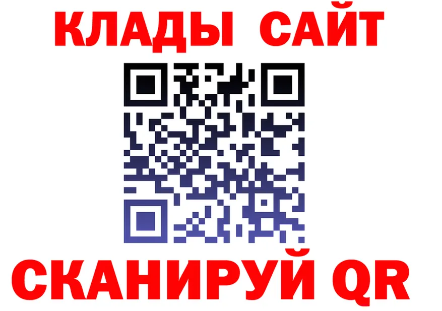 ТГК концентрат зеркало дарк нет OMG Электрогорск